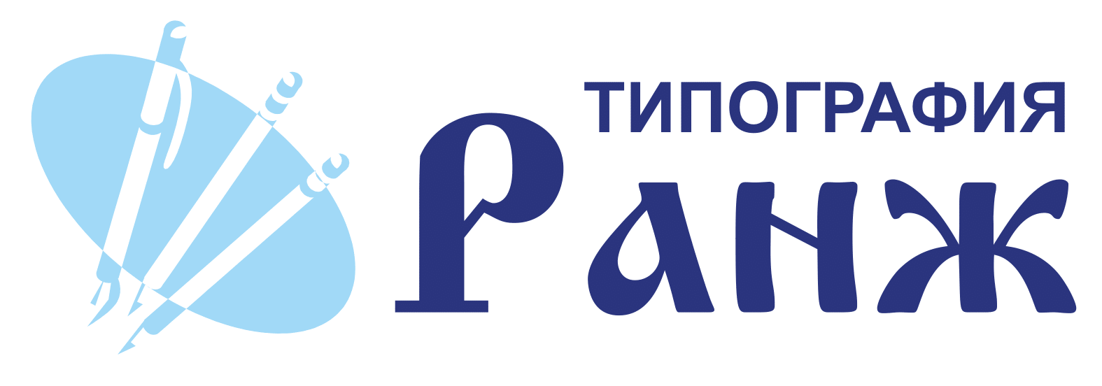 Лого Ранж